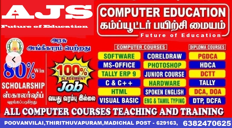 ajs advc1.jpg